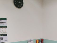 -通透堂中医·精准推拿(旗舰店)