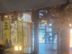 -礼舍·和牛火锅·烤肉·料理餐厅(华茂店)