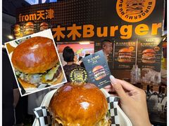 -万达广场(北京槐房店)