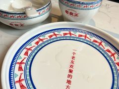 -老友王·南宁特色菜(金汇如意坊店)