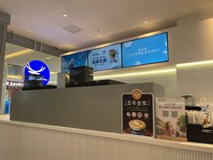 -瑞幸咖啡(龙湖北城天街北馆店)