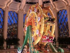 -逸蝶轩(永利皇宫店)