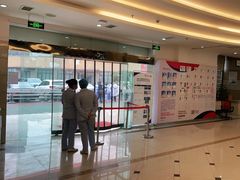 -美年大健康体检(绵阳店)