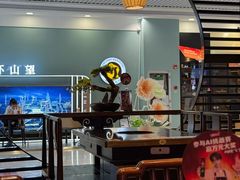 -呷哺呷哺 小火锅 (浦东新欧尚超市店)