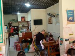 -高记什邡肖麻辣(成都店)