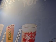 -呷哺呷哺 黄金牧场 (欢乐谷店)