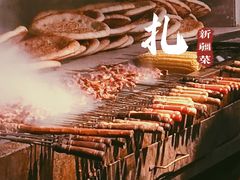 -巴扎美食·新疆菜·西域歌舞表演餐厅(新疆大厦店)