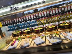-嗨吃围炉海鲜烤肉自助(保利广场店)
