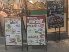 -周正水煮活鱼·吊水鱼(万科店)