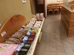 大堂-料理茶屋 花さがみ