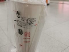 -沪上阿姨·精选茶饮(十一经路店)