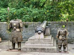 -台州府城(江南长城)