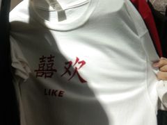 -海平线照相馆(李沧万达店)