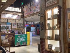 -東門韩国传统烤肉·韩国料理(银座直营店)