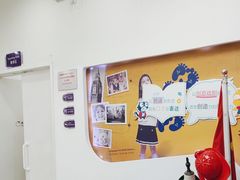 -瑞思教育·少儿英语(凯德校区)