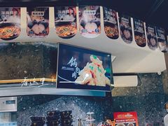 -金掌勺东北菜(格兰晴天店)