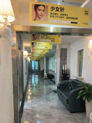 -深圳阳光医疗美容医院·旗舰店