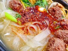 -清真·穆萨砂锅(大皮院店)