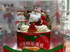 -味多美(民星路店)