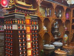 -宗巴雍姆藏餐府