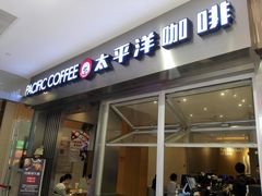 -巴黎春天(浦建店)