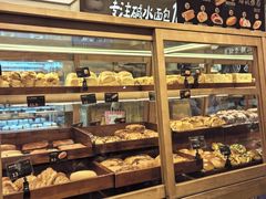 -小飞象面包公社(珠江路金鹰店)