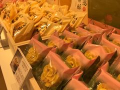 -好利来(阜成门店)