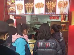 -千禧炸串(明瓦廊店)
