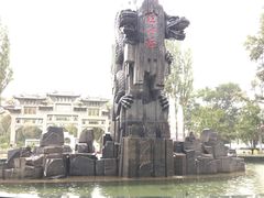 -西宁市人民公园(城西区)