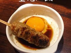 -太吉