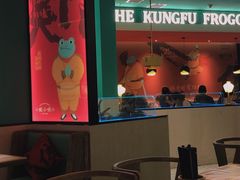 -蛙小侠(亚欧商厦店)