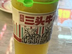 -三头牛·潮汕牛肉生蚝火锅 (夏湾店)