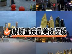 -海棠烟雨公园