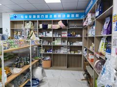 -嘉馨宠物医院·CT影像转诊·心脏科·犬猫全科诊疗中心(下沙大学城院区)