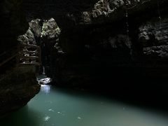 -华蓥山天意谷景区