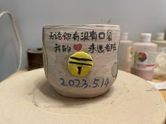 -爱上泥创意DIY手工陶艺(昙华林店)