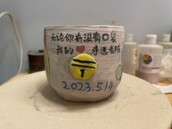 -爱上泥创意DIY手工陶艺(昙华林店)