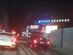 -顺联广场(陈村店)