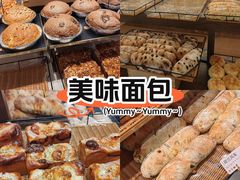 -窑滚面包专门店(马鞍山金鹰店)