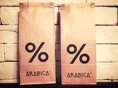 -% Arabica阿拉比卡咖啡(武康路店)