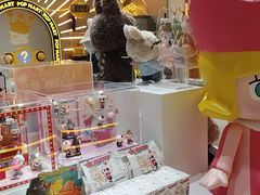 -泡泡玛特POPMART(苏州印象城店)
