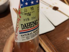 -南门小馆·清真(国贸商城店)