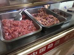 -王记生烫牛杂面馆(兰陵路店)