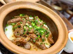 窝蛋牛肉饼煲仔饭-红星光发煲仔饭(文海店)