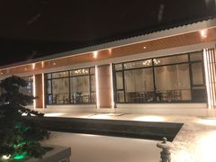 -斯通泰伯酒店-餐厅