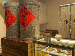 -成川茶店·潮汕工夫浓茶(万象店)