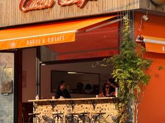 -Catch Bagel(芳草地店)