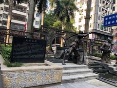 -水围村