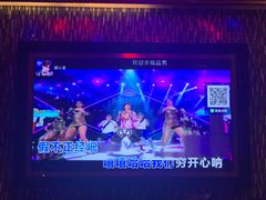 -品秀KTV(蛇口店)
