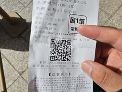 -敦煌莫高窟数字展示中心